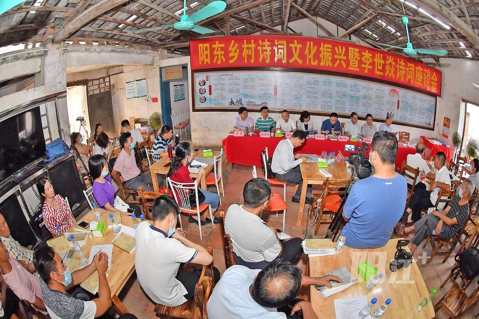 摘要:(详见本报5月11日a08版)李世焱是阳东区东平镇良洞村人,他以诗人