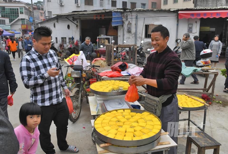 双滘豆饼图片